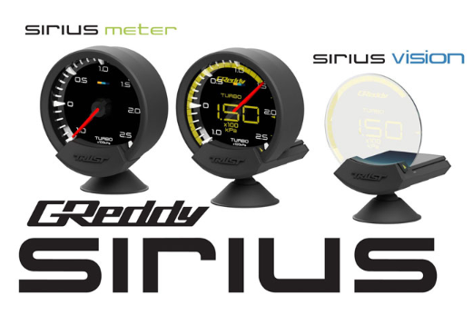 GReddy Sirius Unify Turbo Boost Gauge Set - Touge Tuning