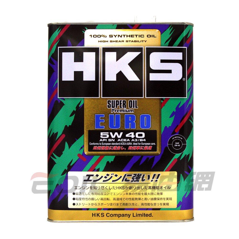 HKS スーパーオイルプレミアムユーロ エンジンオイル 4L 5W40 入数：4缶 52001-AK120 engine oil - 車用品